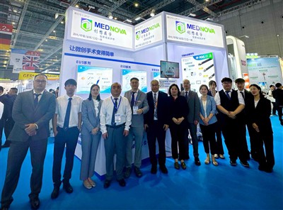 मेडनोवा शंघाई में CMEF में भाग लेता है